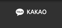 KAKAO
